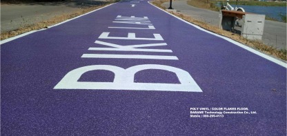 Poly Vinyl Floor / Color Flakes - พื้นโพลีไวนิลคละสีชนิดเคลือบแข็ง - บารมี