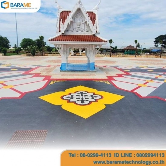 พื้นโพลีไวนิลคละสีชนิดเคลือบแข็ง - บารมี - Poly Vinyl / Color Flakes