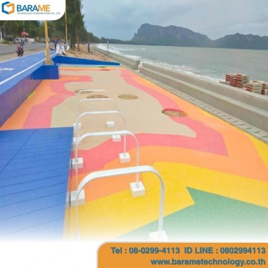 Poly Vinyl / Color Flakes Floor epoxy flake floor  Epoxy flake floor cost  color flake epoxy flooring  ติดตั้งงานพื้นคัลเลอร์เฟล็กซ์  Poly Vinyl / Color Flakes Floor 
