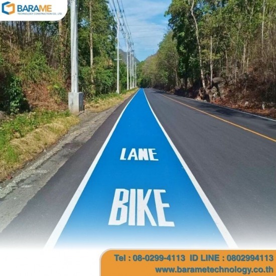Polyvinyl Flooring / Color-Flake Flooring color-flake flooring  color flake flooring  Color Flake ราคา  พื้น Epoxy Color Flake  Flake Polymer ColorFlakes  Epoxy Flakes  Polyvinyl Flooring / Color-Flake Flooring  Polyvinyl Flooring 