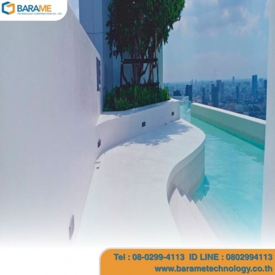 พื้นโพลีไวนิลคละสีชนิดเคลือบแข็ง - บารมี - Poly Vinyl / Color Flakes