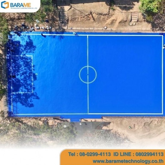 พื้นโพลีไวนิลคละสีชนิดเคลือบแข็ง - บารมี - Poly Vinyl / Color Flakes